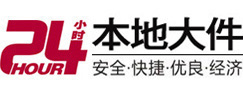 鹤岗大件起重吊车出租有限公司 